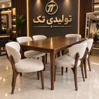 انواع ناهاخوری بصورت تک و عمده با تولیدی تک