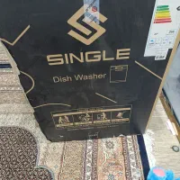 کارتون ماشین ظرف شویی|ابزارآلات|فردیس, شهرک شهید حسینی|دیوار