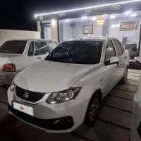 ساینا اس دوگانه‌سوز