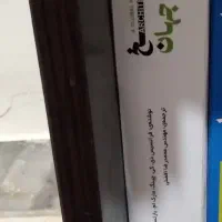 کتاب معماری تاریخ معماری جهان چینگ
