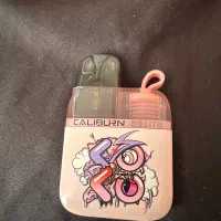 پاد کوکو پاد اکبند