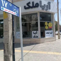 آپارتمان ۱۴۳ متری محدوده خیابان نور