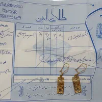 طلا دوجفت گوشواره|جواهرات|همدان, |دیوار