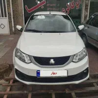 ساینا مدل 95تمام رنگ قیمت مقطوع مقطوع