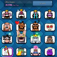 اکانت رویال|کنسول، بازی ویدئویی و آنلاین|بیجار, |دیوار