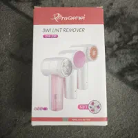 پرزگیر لباس