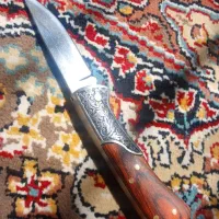 چاقو و تسبیح