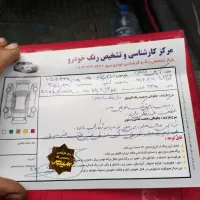 پراید131 مدل ۹۰|خودرو سواری و وانت|کرمانشاه, |دیوار