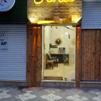 فروشِ فوریِ زیرِقیمتِ مغازه بَر اصلی خیابان جعفری