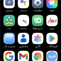 ردمی نوت ۹ پرو