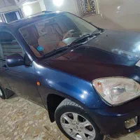 ام وی ام ایکس33