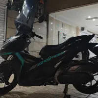 آیروکس اصلی