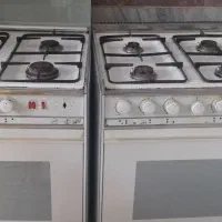 شرکت هلدینگ نگار ایران زمین|خدمات نظافت|گرگان, |دیوار