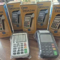 فعالسازی کالا برگی کارتخوان