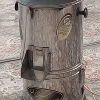 سبزی خوردکن