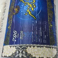 یک عدد فرش ۹ متری ، ویک عدد فرش ۱۲ متری،  سالم|فرش|پاکدشت, |دیوار