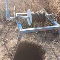 چاه کن ومغنی