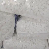 قند ۱۰ کیلو و ۵ کیلو آتامهر