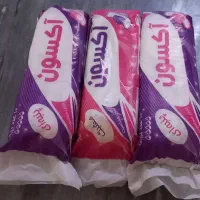 نواربهداشتی