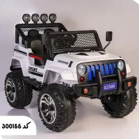 تعمیرماشین شارژی تعمیرات ماشین شارژی