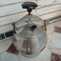 زودپزقدیمی نجف ابادی