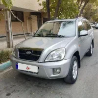 ام وی ام ایکس33 مدل 93 نقد و اقساط