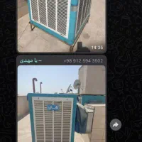 خدمات کولر ابی برق ساختمان