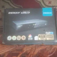 دستگاه دیجیتال