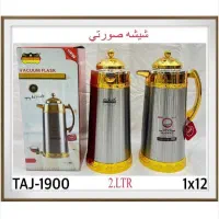 فلاکس رومانتیک هوم