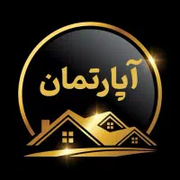 اپارتمان-امام-سجاد-84-متری-800-میلیون-وام-کسر