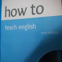 تدریس خصوصی زبان انگلیسی