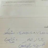 آبگرمکن دیواری بوتان|آبگرمکن، پکیج، شوفاژ|شاهینشهر, عطار|دیوار