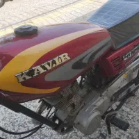 اگزوز باک ورینگ عقب