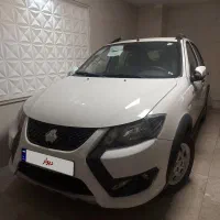 کوییک s صفر خشک