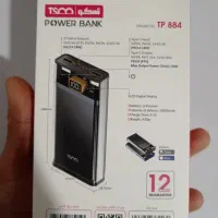 پاور بانک تسکو مدل tp884