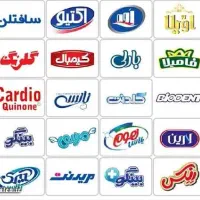 استخدام فوری