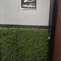 نیرو خدماتی و نظافتچی شرکت مهندسی