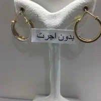 فروش گوشواره طلا