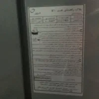 بخاری نفتی انرژی|بخاری، هیتر، شومینه|خرمدره, |دیوار