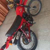 تریل ایکسل۲۰۰