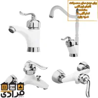 شیرآلات قاجاری ۴عددی،کف قیمت بازار...|مصالح و تجهیزات ساختمان|رشت, گیل|دیوار