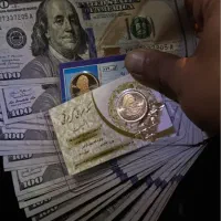 خرید و فروش ارز  دیجیتال