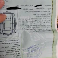 پراید 131 مدل ۹۷