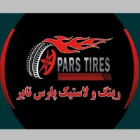 نیروی کار .لاستیک فروشی وآپاراتی