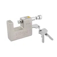 قفل کتابی فولادی هیلان(آرمِن)|ابزارآلات|کرج, دولتآباد|دیوار