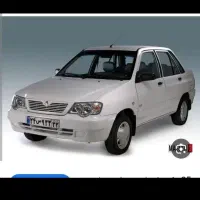 سرویس مدارس