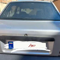پراید صبا مدل ۸۴