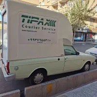 پیکان وانت دوگانه بی رنگ