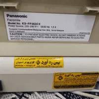 تلفن|تلفن رومیزی|خمینی‌شهر, |دیوار