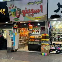 استخدام نیروی کار